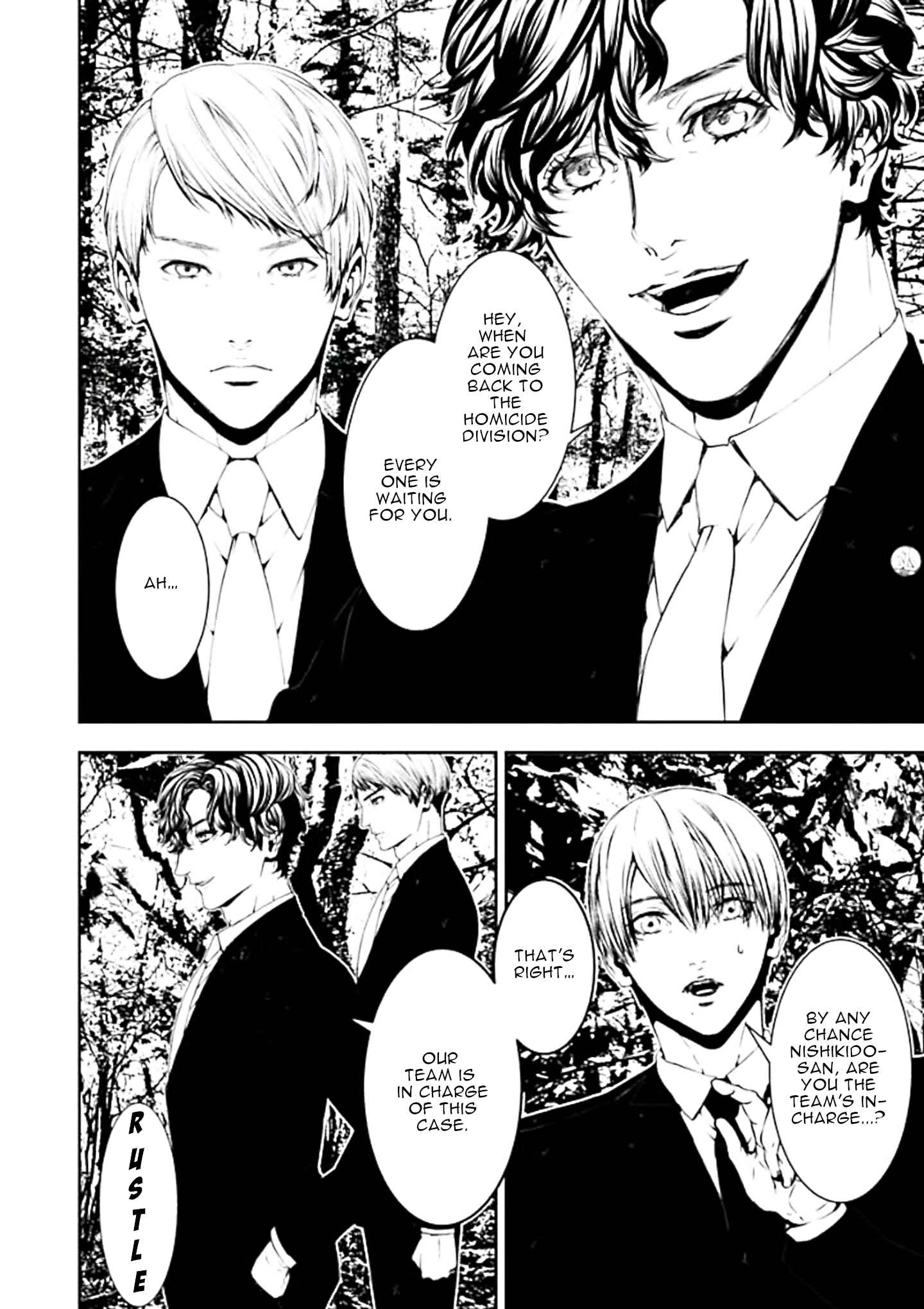 Page 22 Chapter 5 Suicide Line