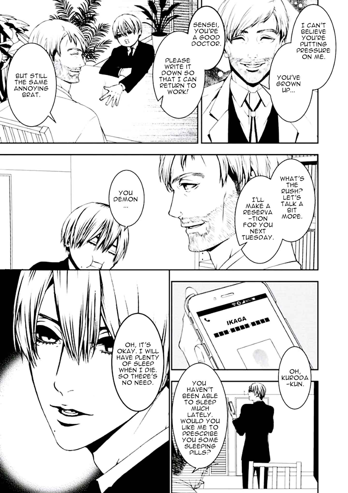 Page 5 Chapter 5 Suicide Line
