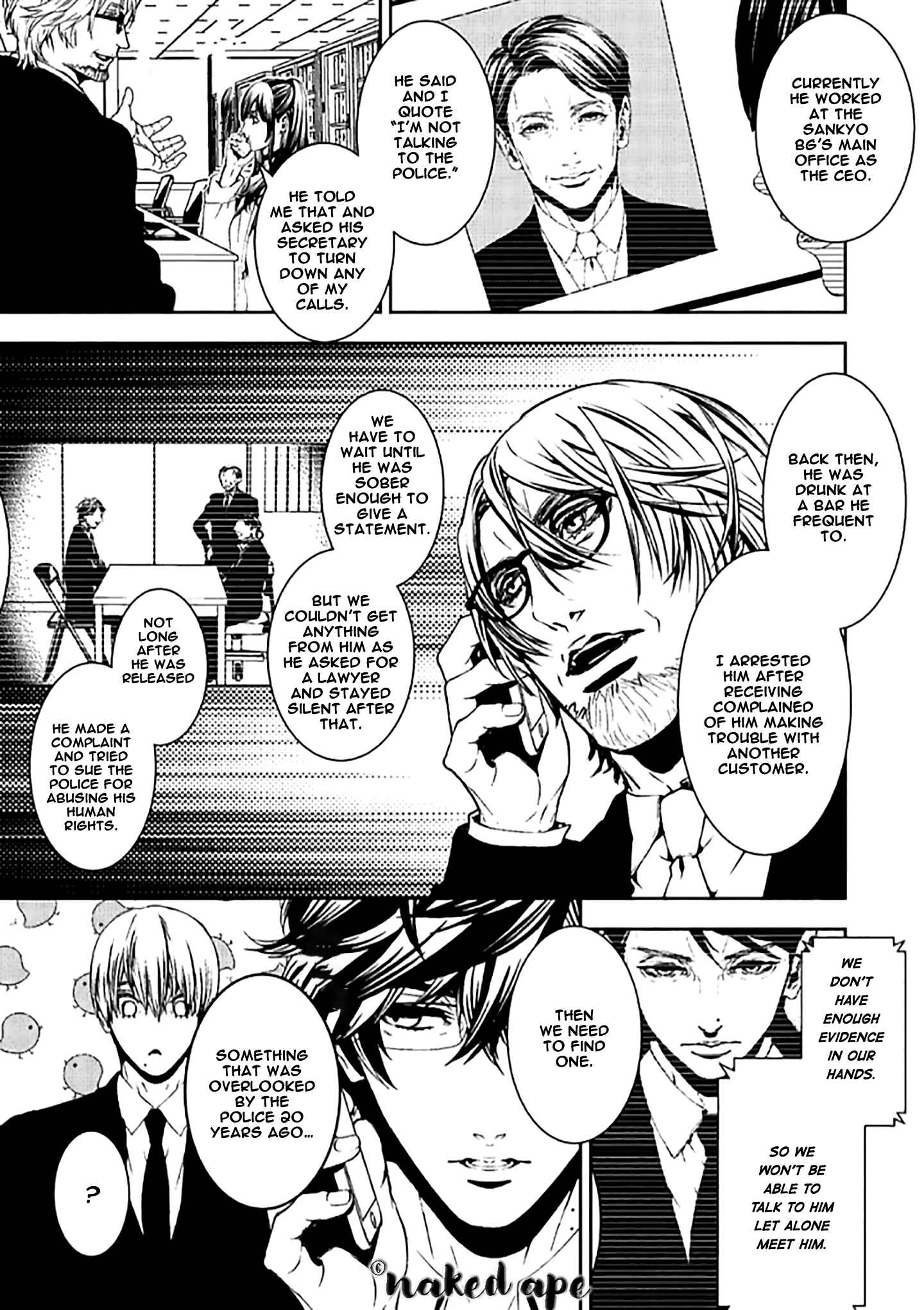 Page 17 Chapter 9 Suicide Line