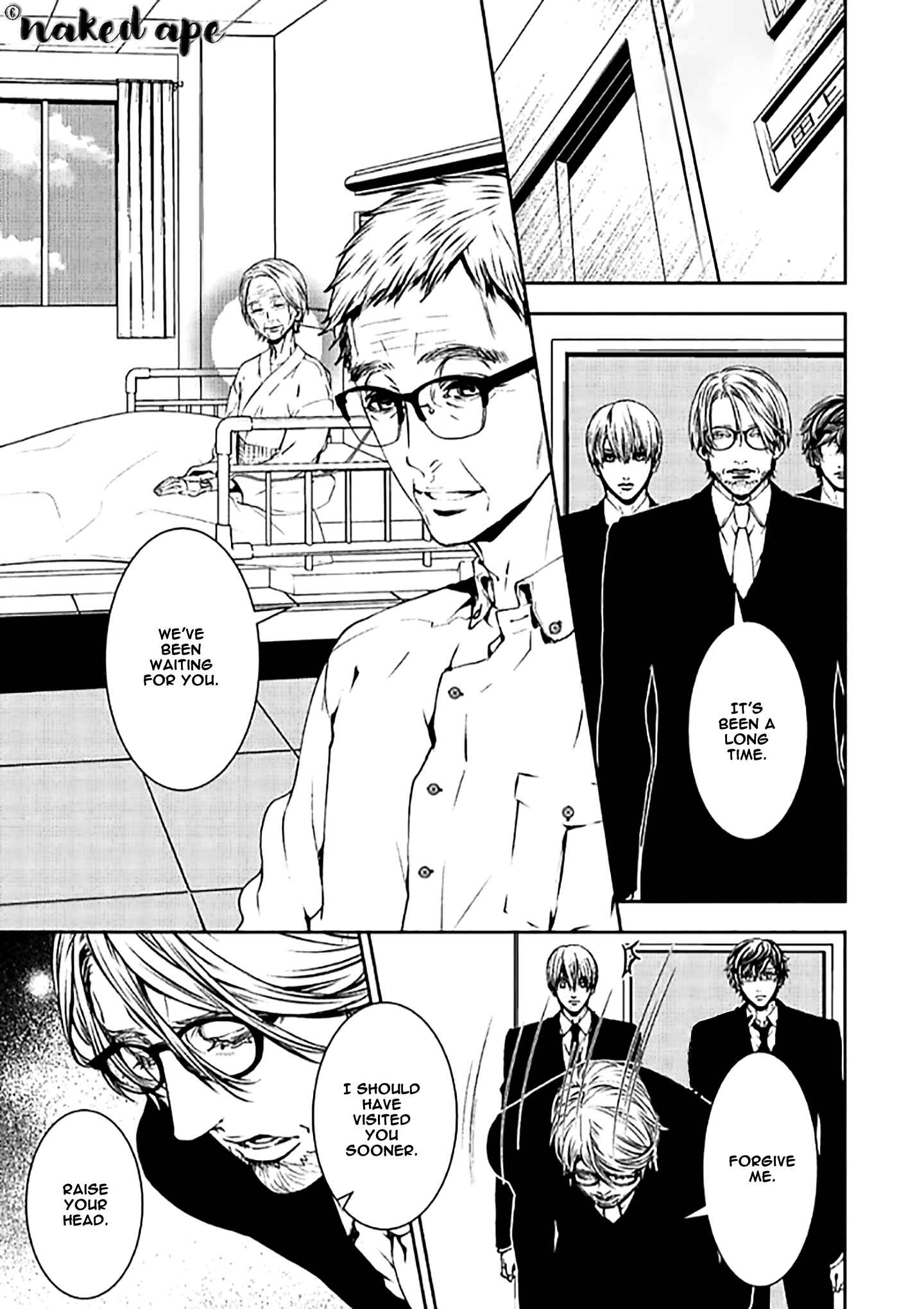 Page 5 Chapter 9 Suicide Line