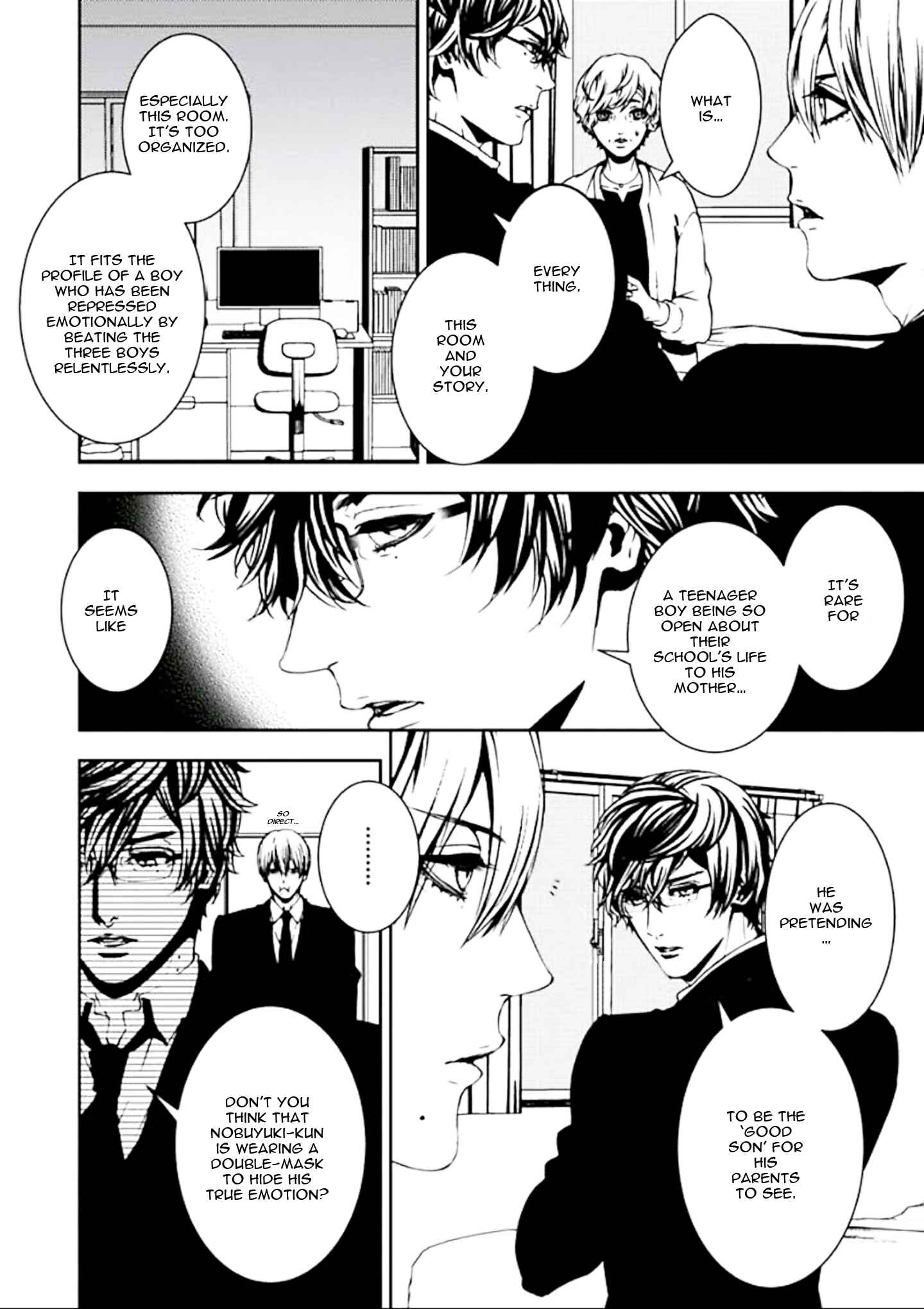 Page 12 Chapter 3 Suicide Line