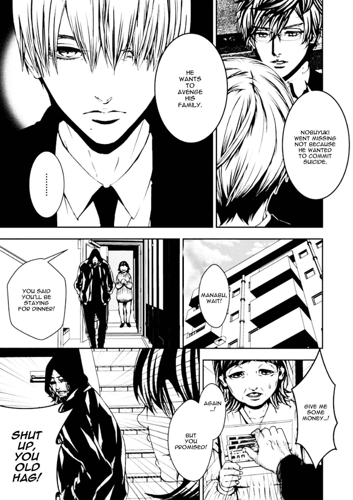 Page 21 Chapter 3 Suicide Line