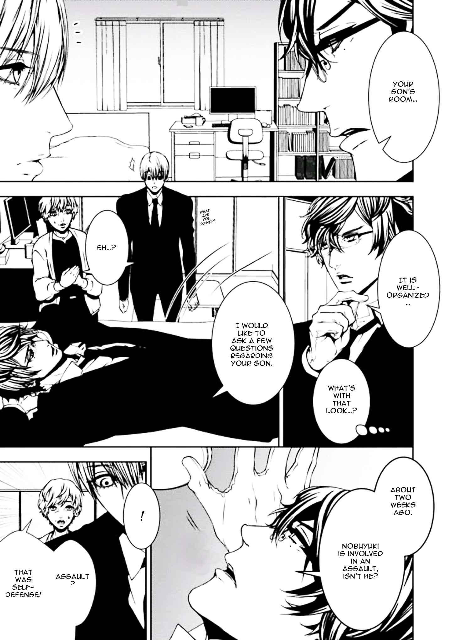 Page 9 Chapter 3 Suicide Line