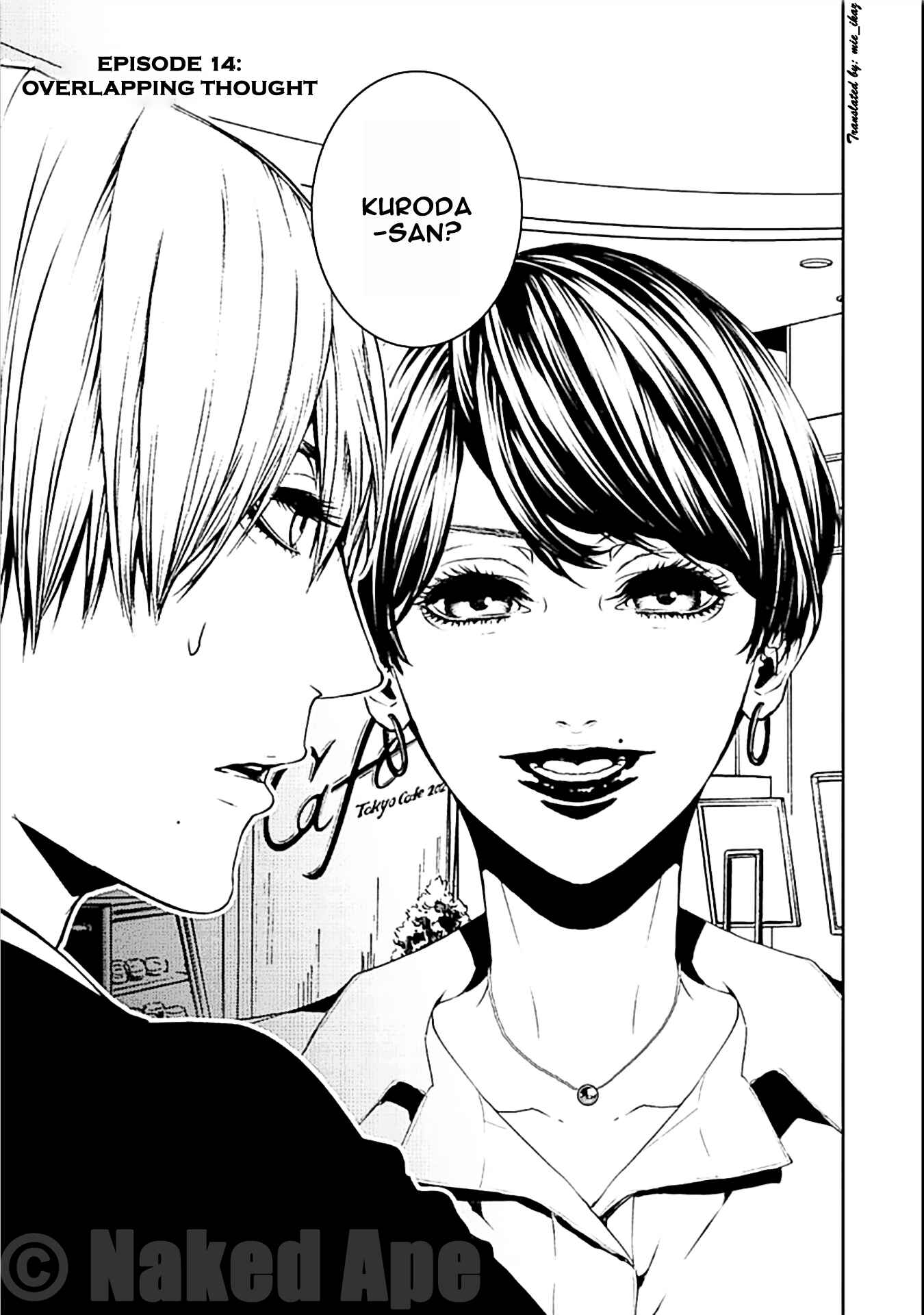 Page 1 Chapter 14 Suicide Line