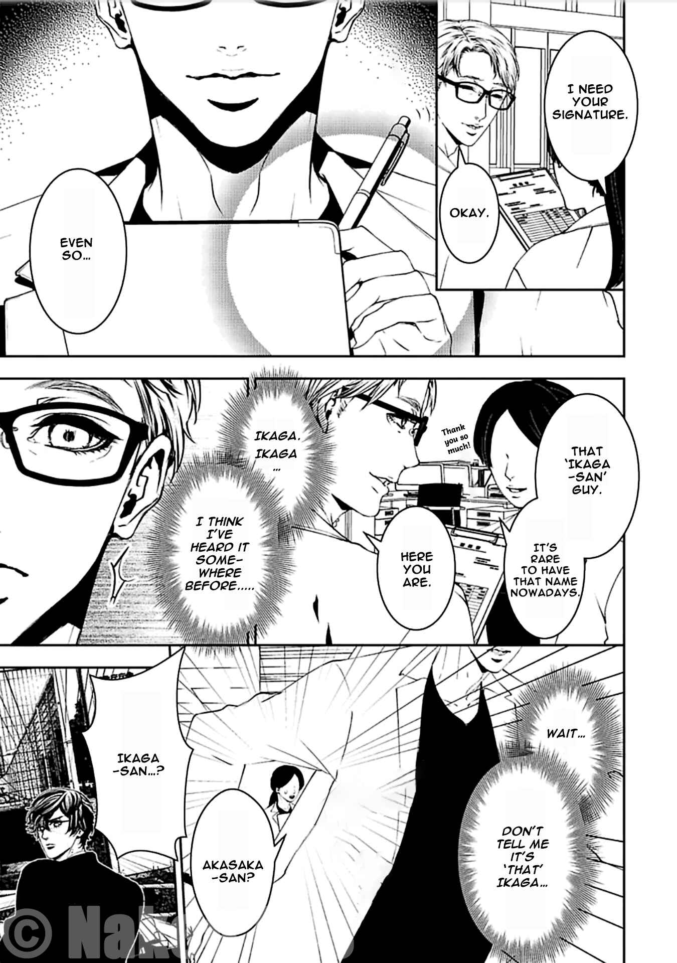 Page 11 Chapter 14 Suicide Line
