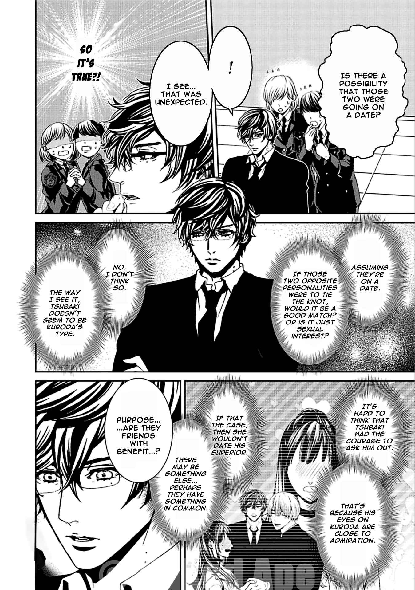 Page 24 Chapter 14 Suicide Line
