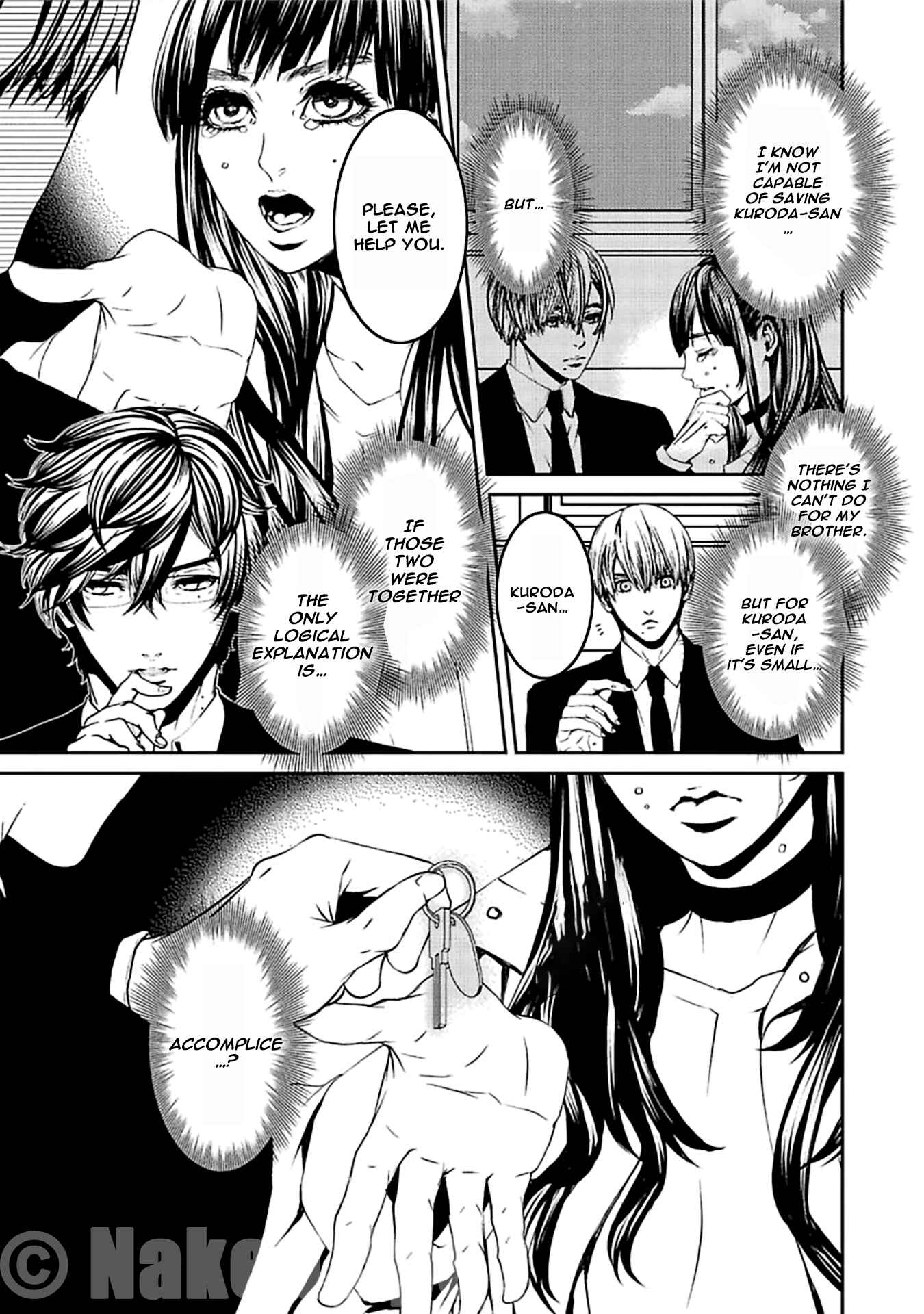 Page 25 Chapter 14 Suicide Line