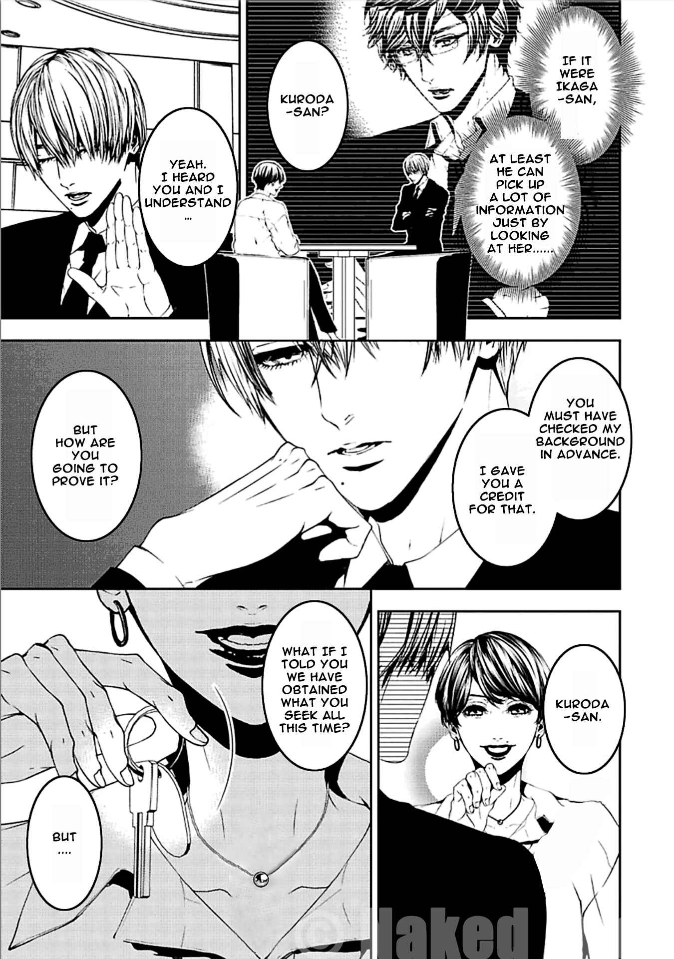 Page 3 Chapter 14 Suicide Line