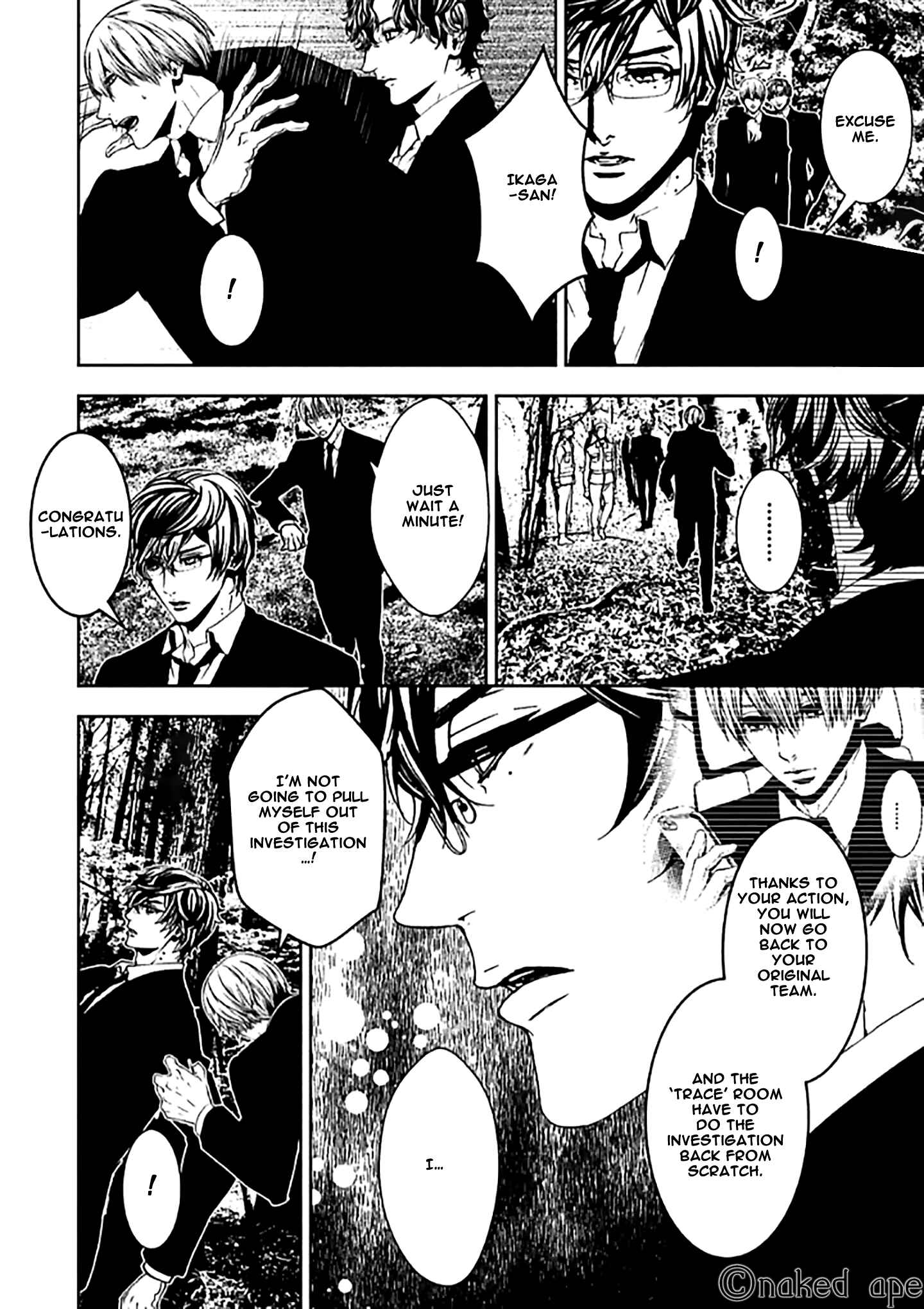 Page 6 Chapter 7 Suicide Line
