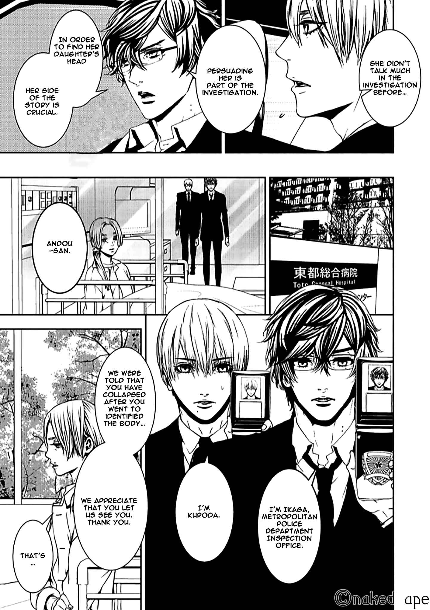 Page 9 Chapter 7 Suicide Line