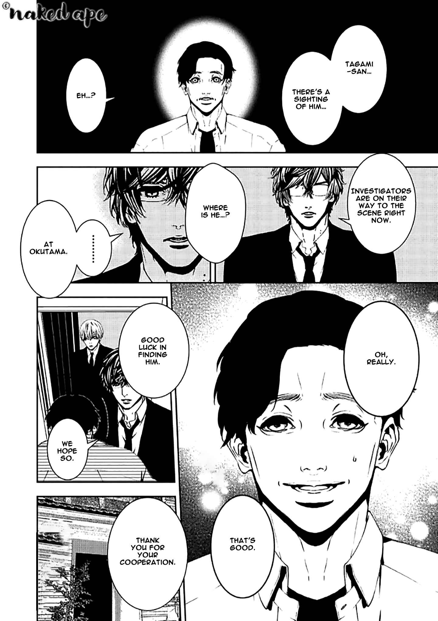 Page 4 Chapter 11 Suicide Line