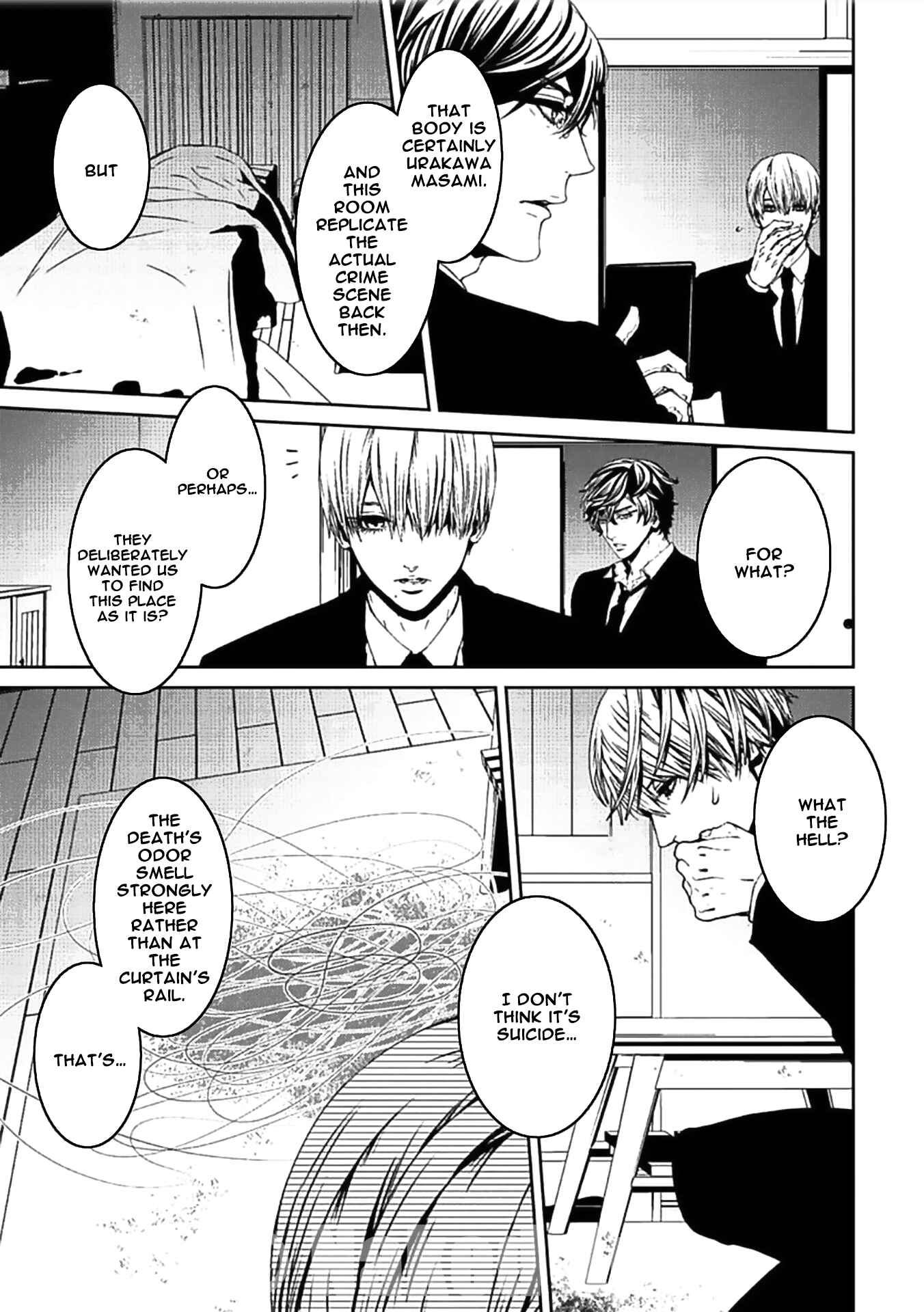 Page 3 Chapter 17 Suicide Line