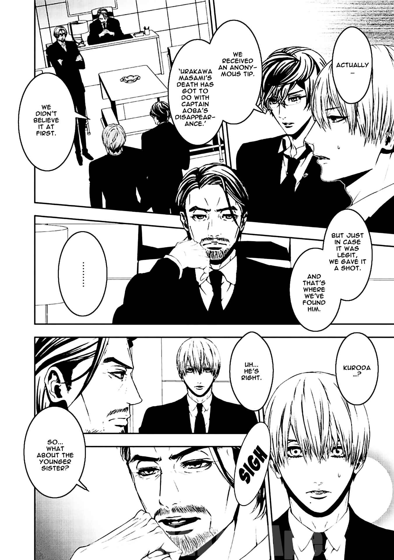 Page 6 Chapter 17 Suicide Line