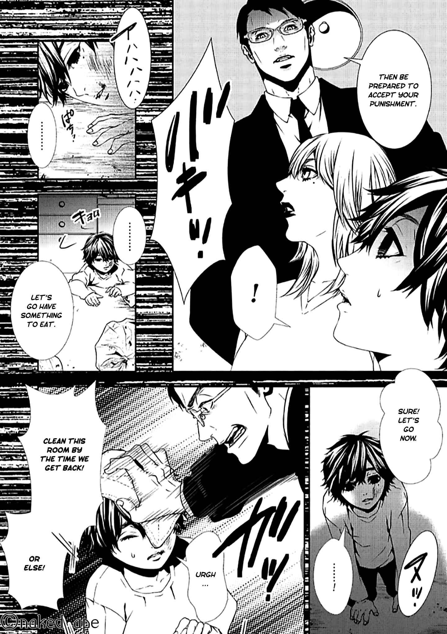 Page 7 Chapter 8 Suicide Line