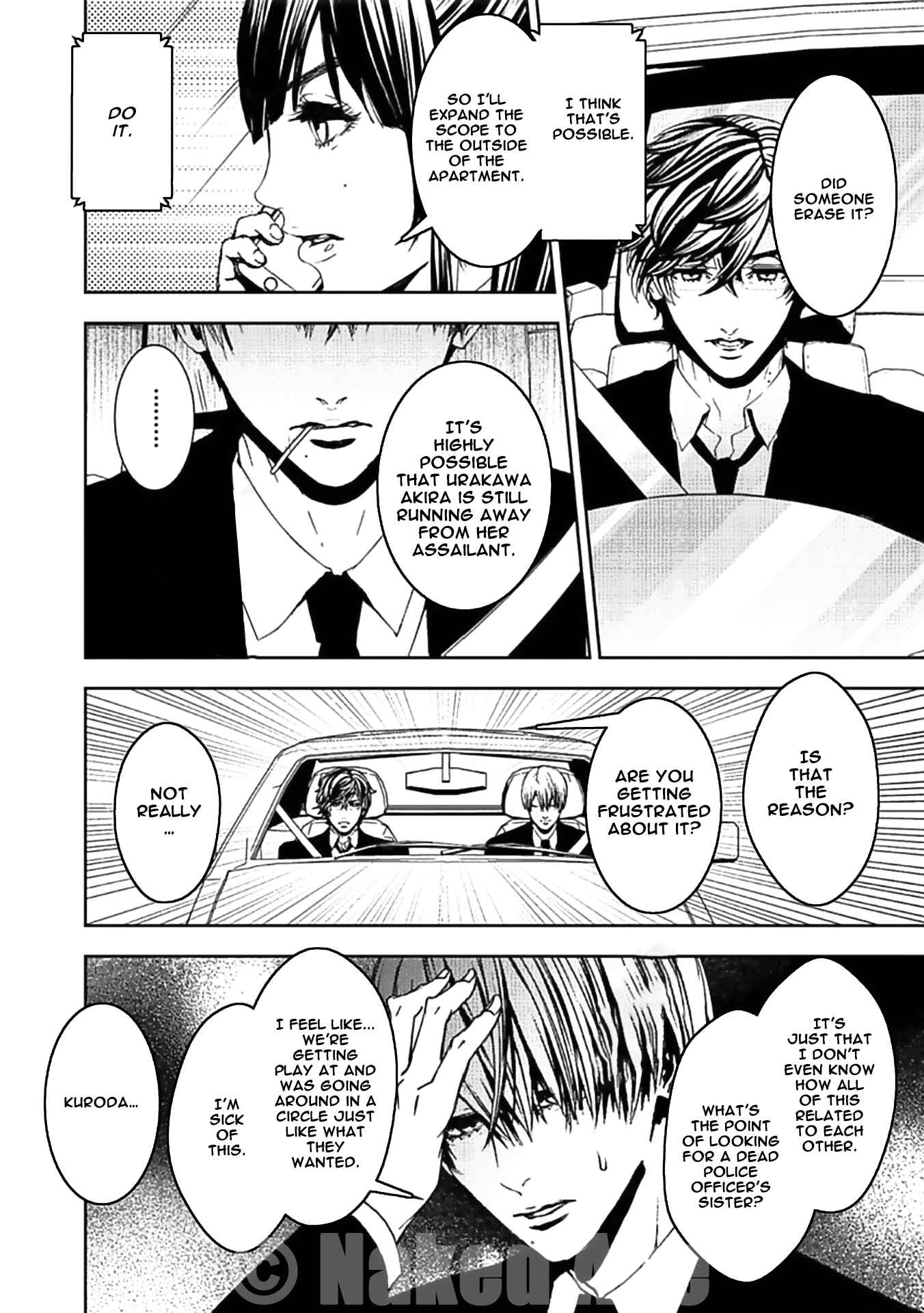 Page 16 Chapter 16 Suicide Line