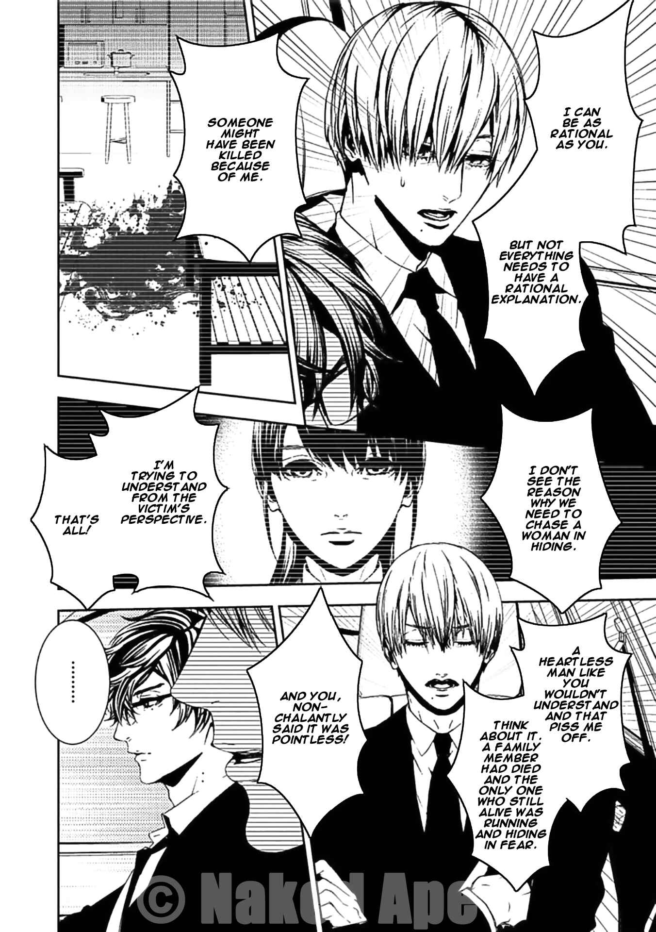 Page 18 Chapter 16 Suicide Line