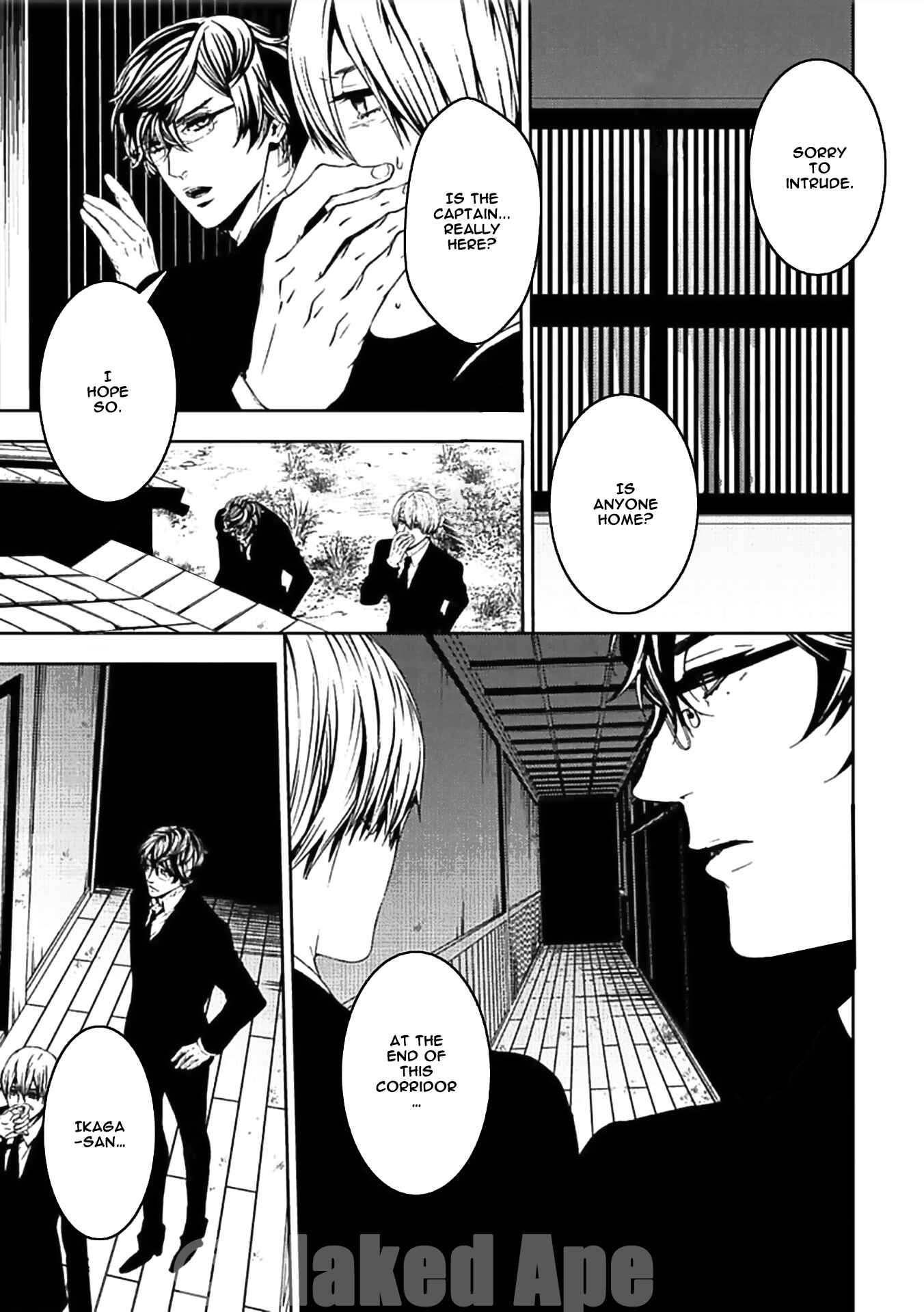Page 21 Chapter 16 Suicide Line