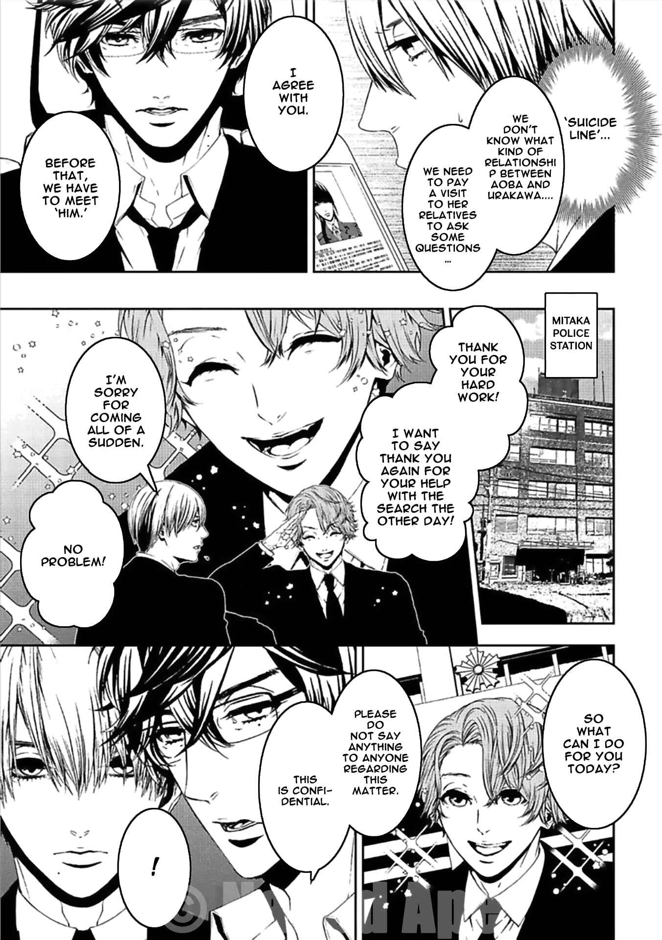 Page 7 Chapter 16 Suicide Line