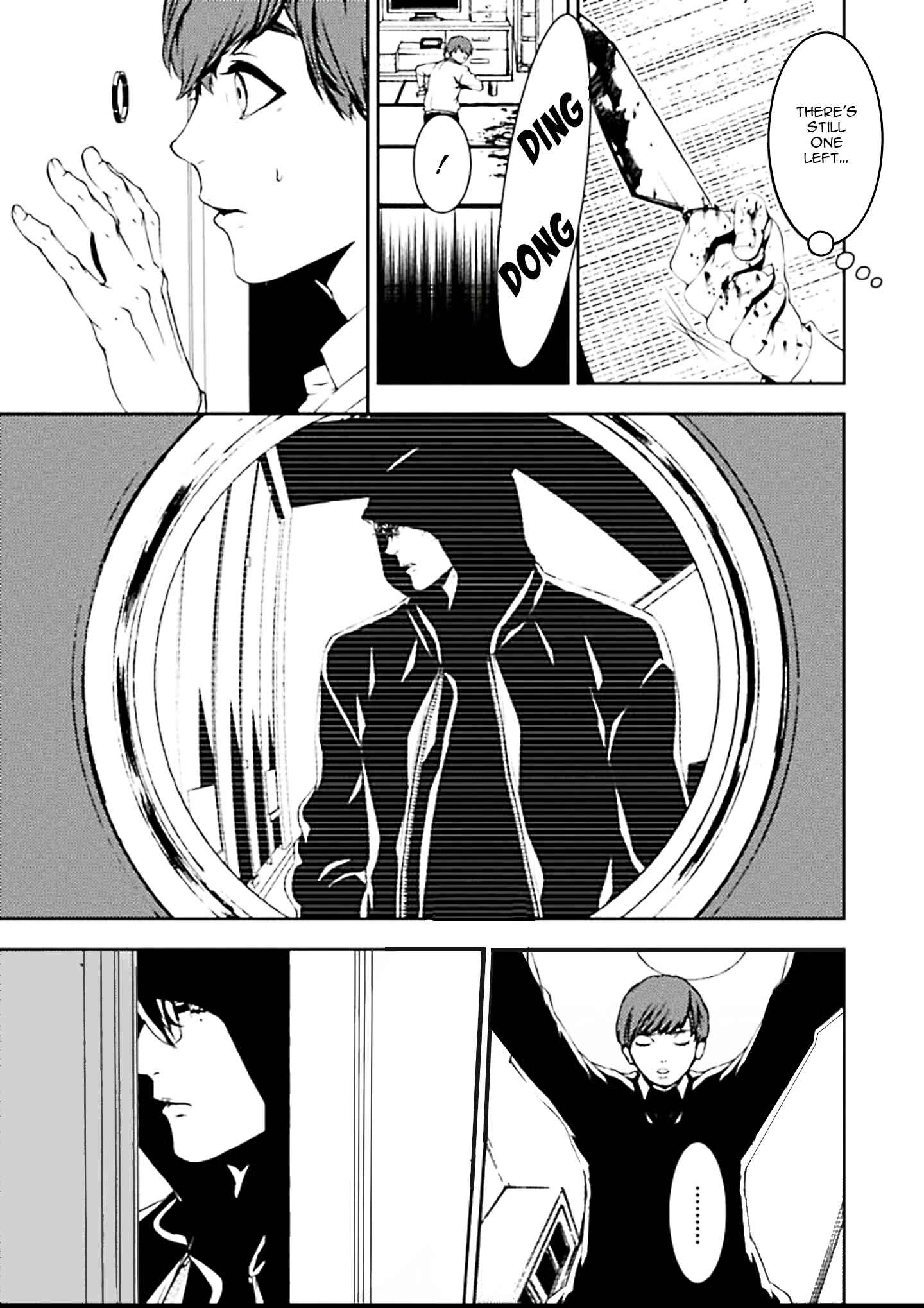 Page 11 Chapter 4 Suicide Line