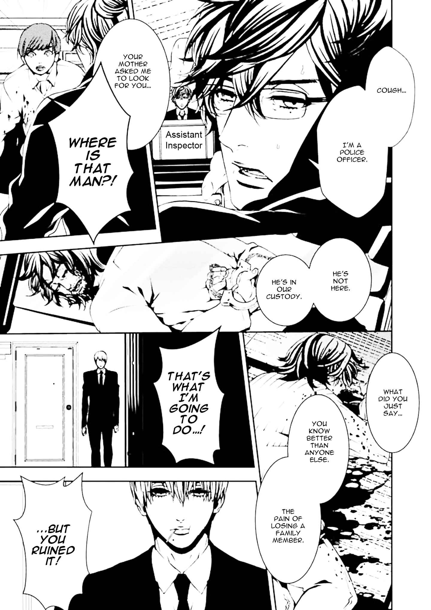 Page 14 Chapter 4 Suicide Line