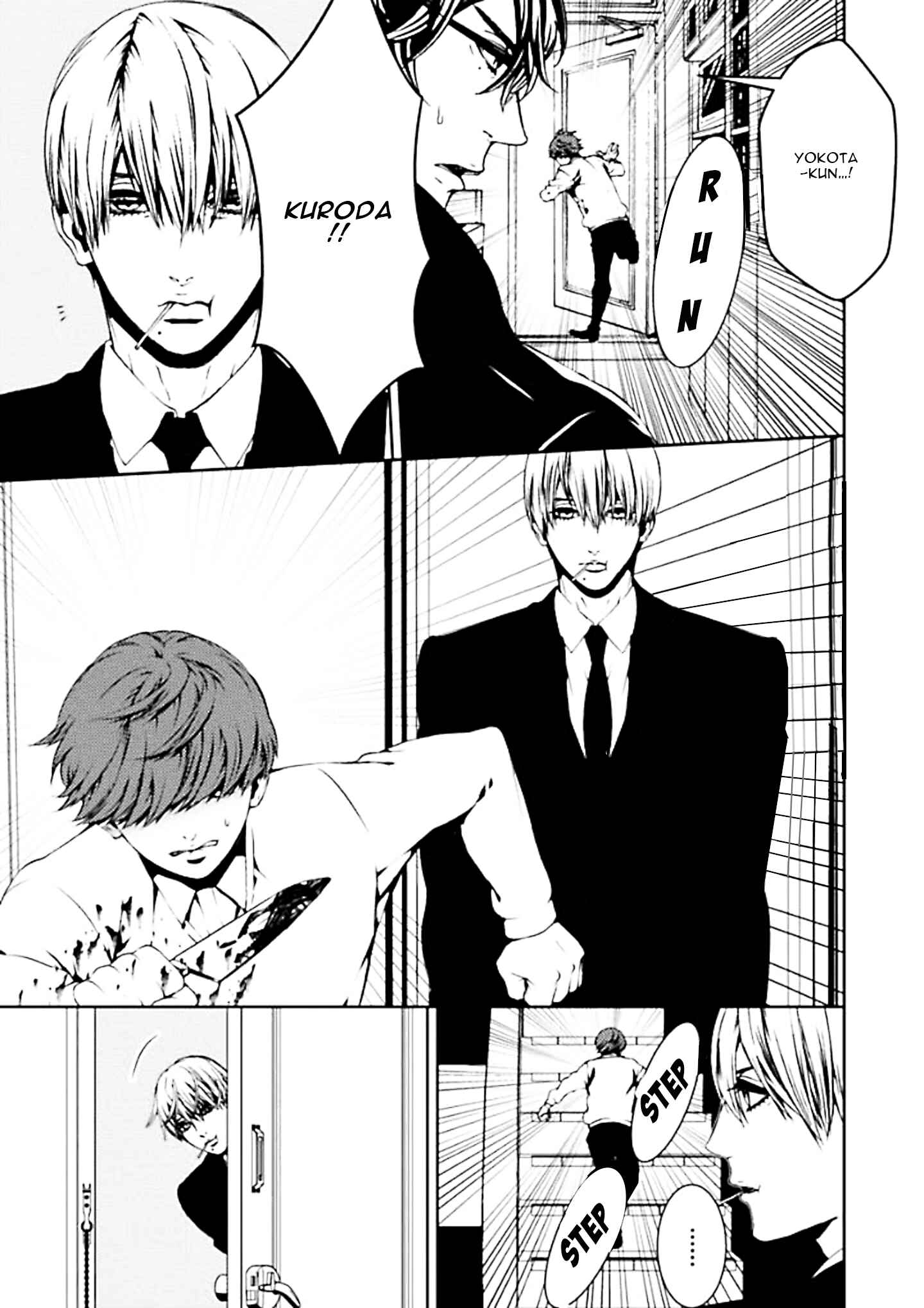 Page 15 Chapter 4 Suicide Line