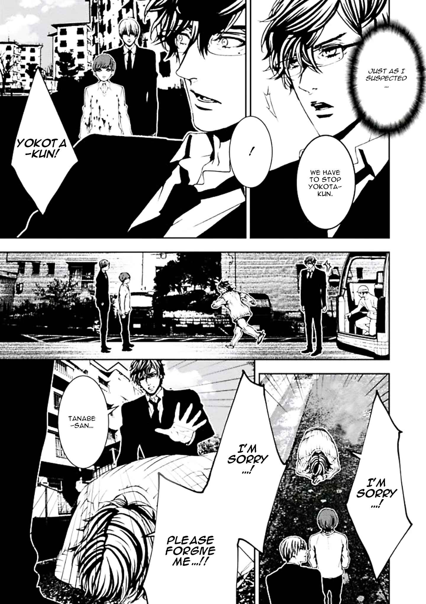Page 25 Chapter 4 Suicide Line