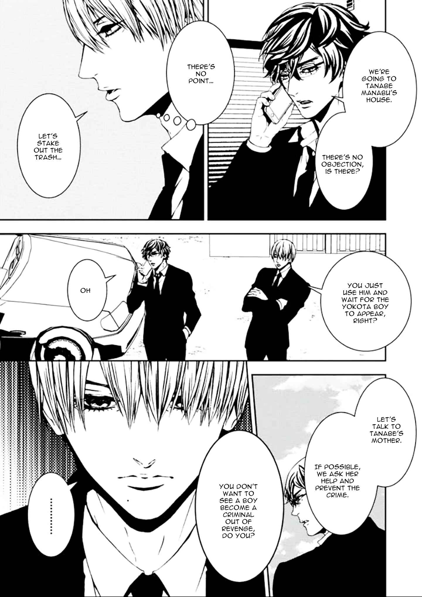 Page 5 Chapter 4 Suicide Line