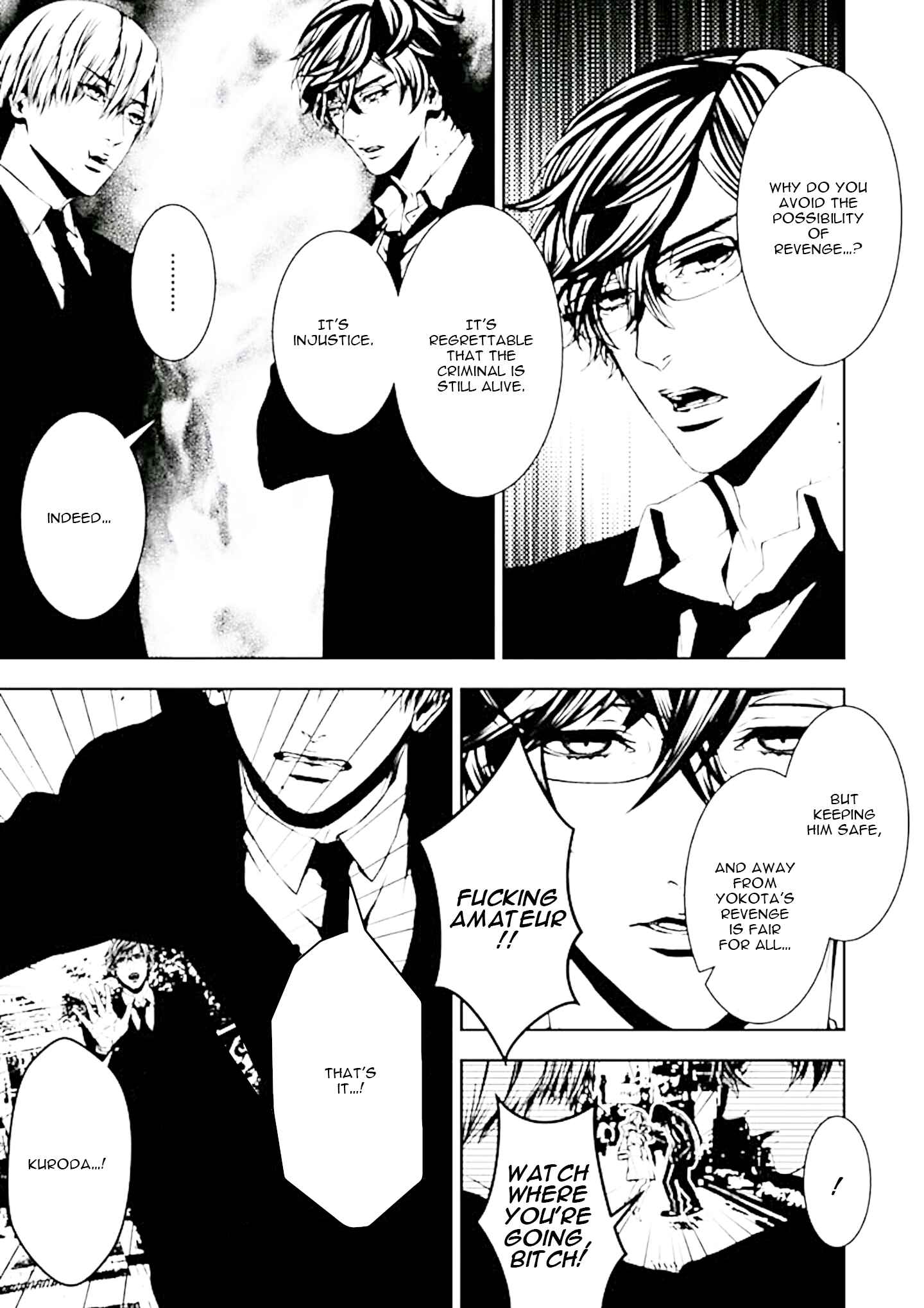 Page 7 Chapter 4 Suicide Line