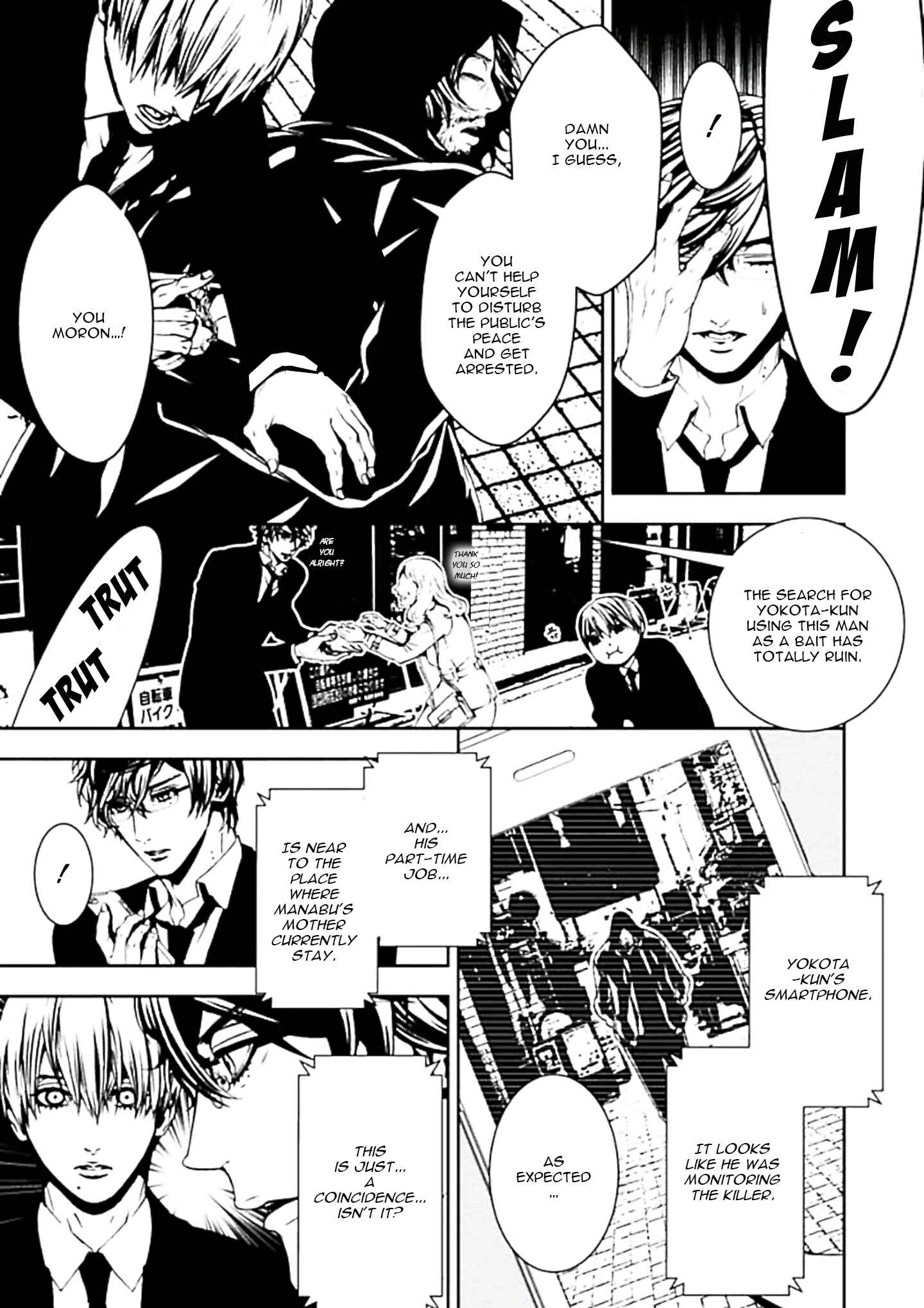 Page 9 Chapter 4 Suicide Line