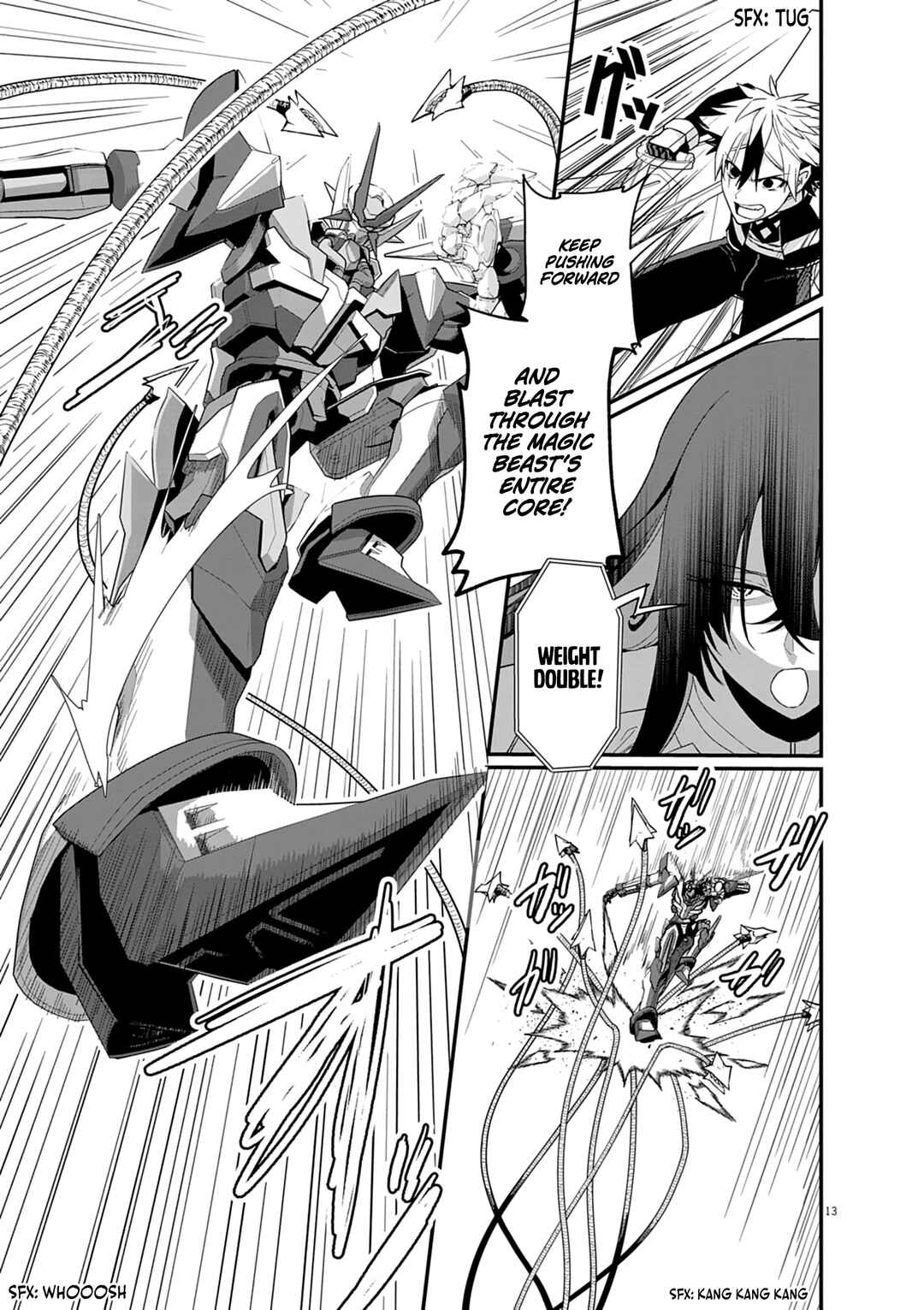 Page 15 Chapter 3 Keishouki Shin Unbreaker