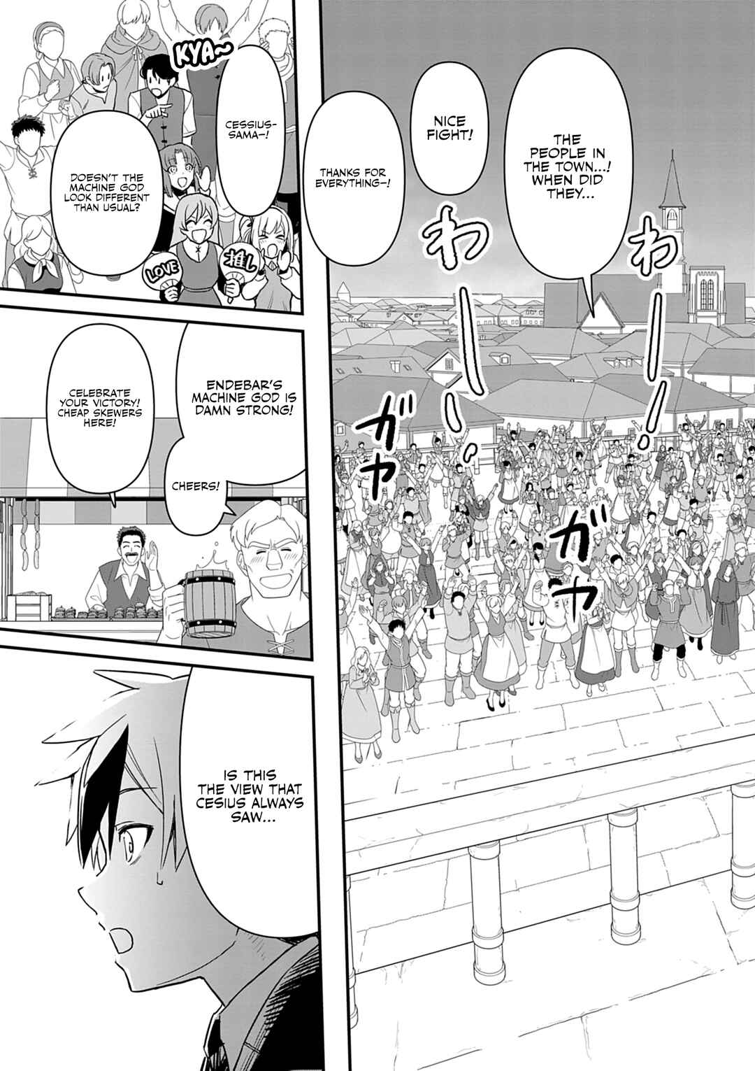 Page 10 Chapter 5 Keishouki Shin Unbreaker