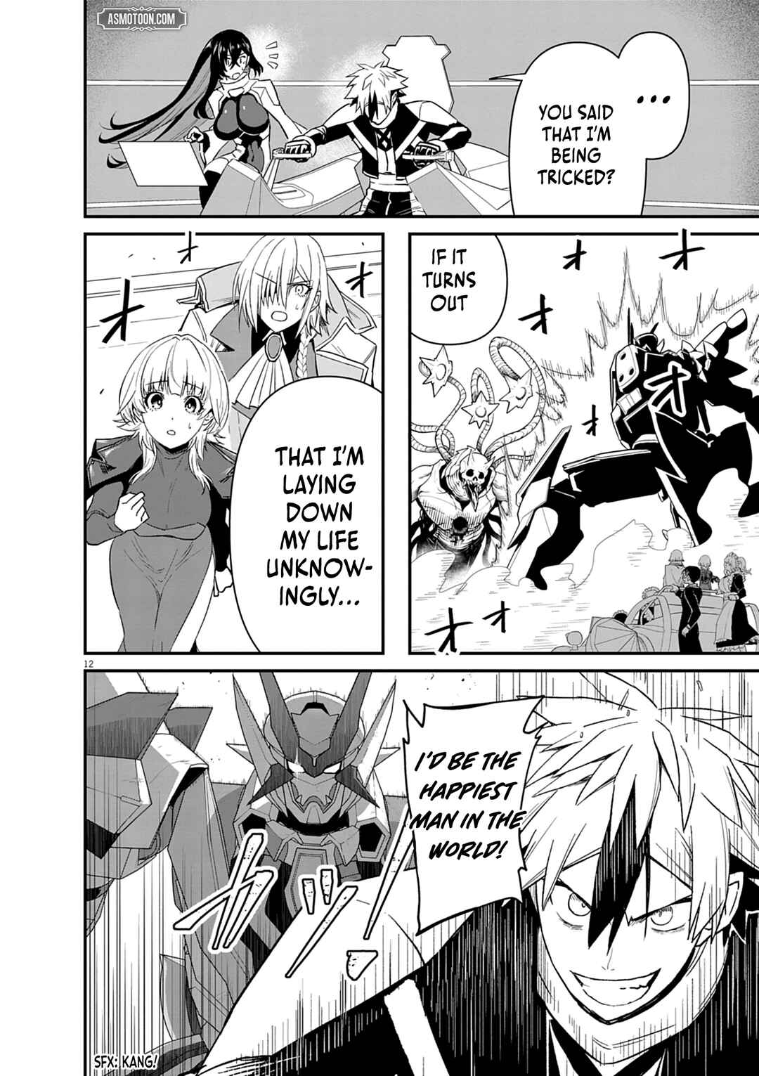 Page 14 Chapter 4 Keishouki Shin Unbreaker