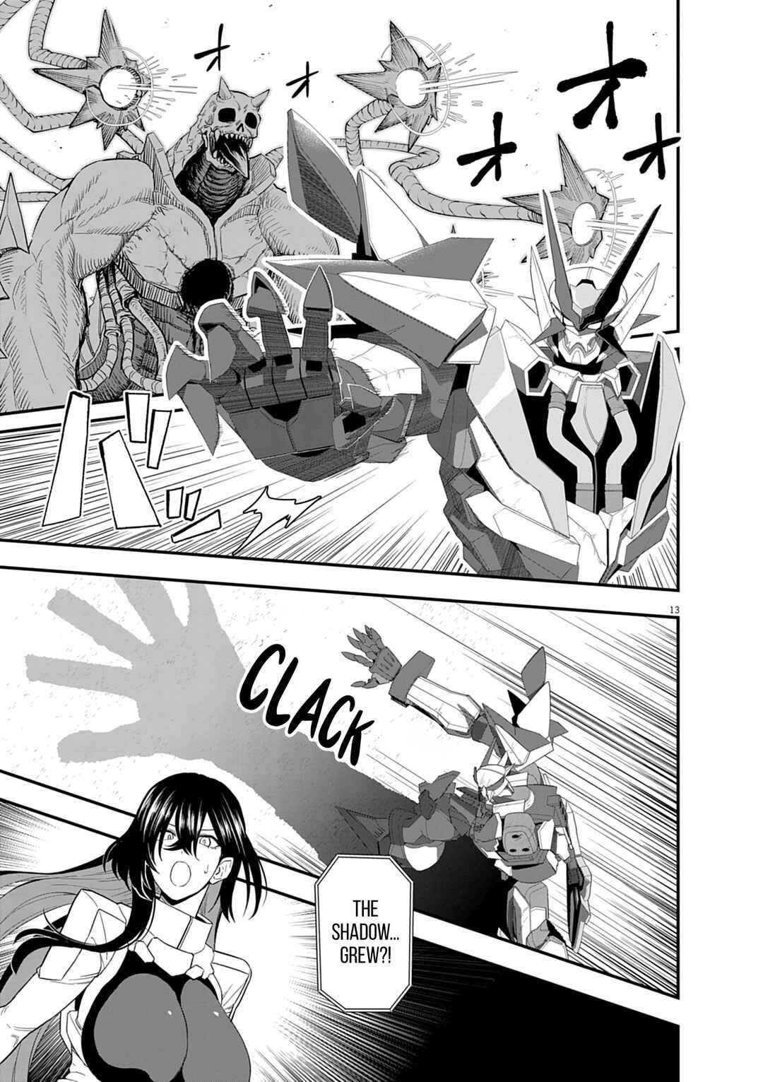 Page 15 Chapter 4 Keishouki Shin Unbreaker