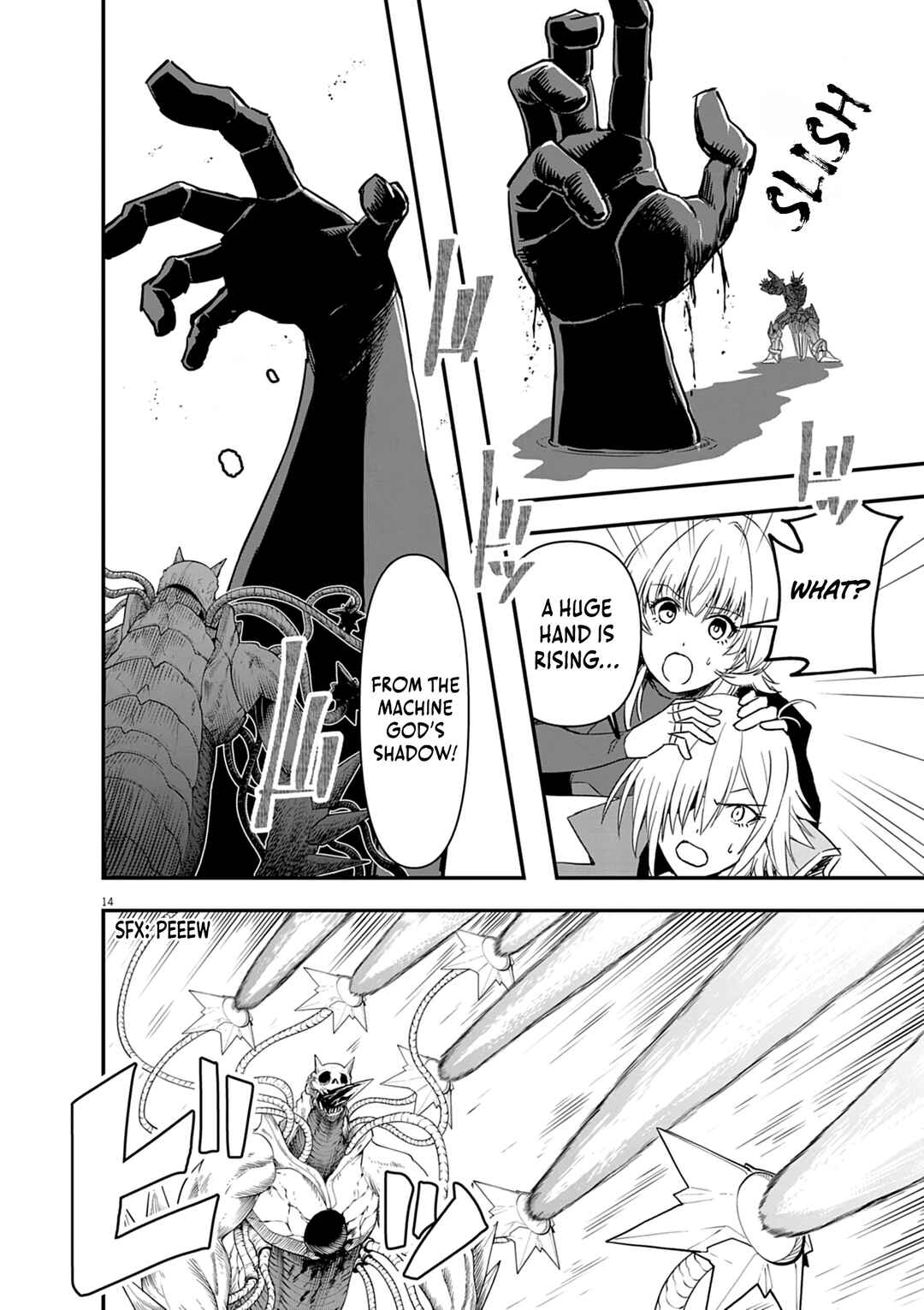 Page 16 Chapter 4 Keishouki Shin Unbreaker