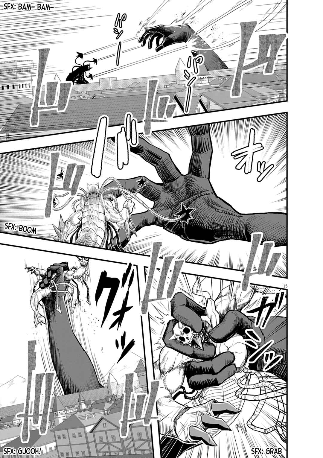 Page 17 Chapter 4 Keishouki Shin Unbreaker
