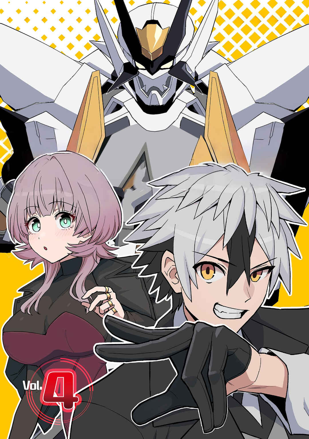 Page 2 Chapter 4 Keishouki Shin Unbreaker
