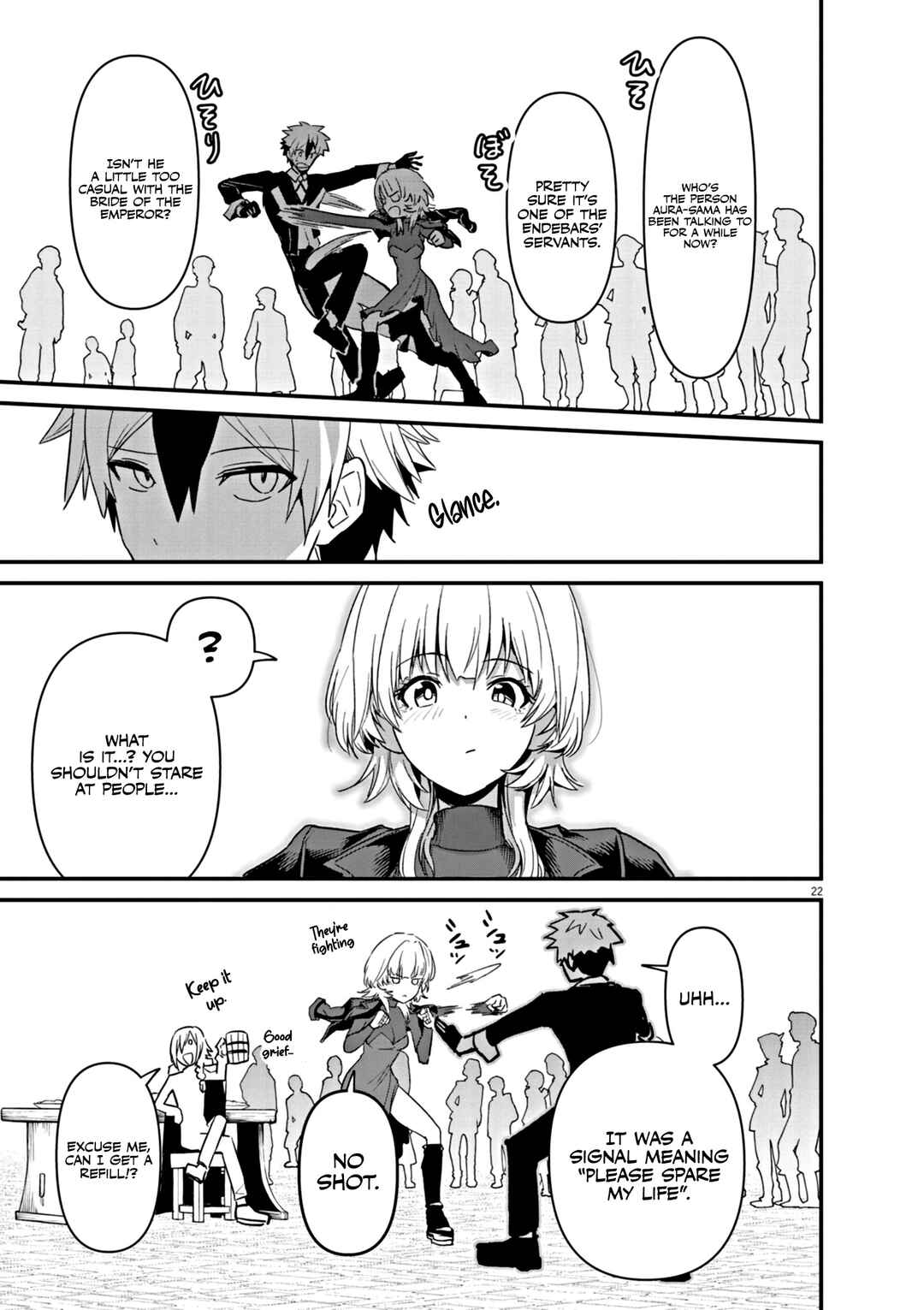 Page 23 Chapter 1 Keishouki Shin Unbreaker