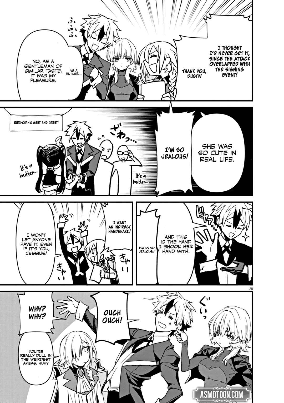 Page 29 Chapter 1 Keishouki Shin Unbreaker