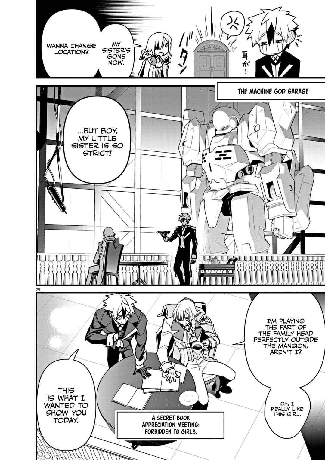 Page 30 Chapter 1 Keishouki Shin Unbreaker