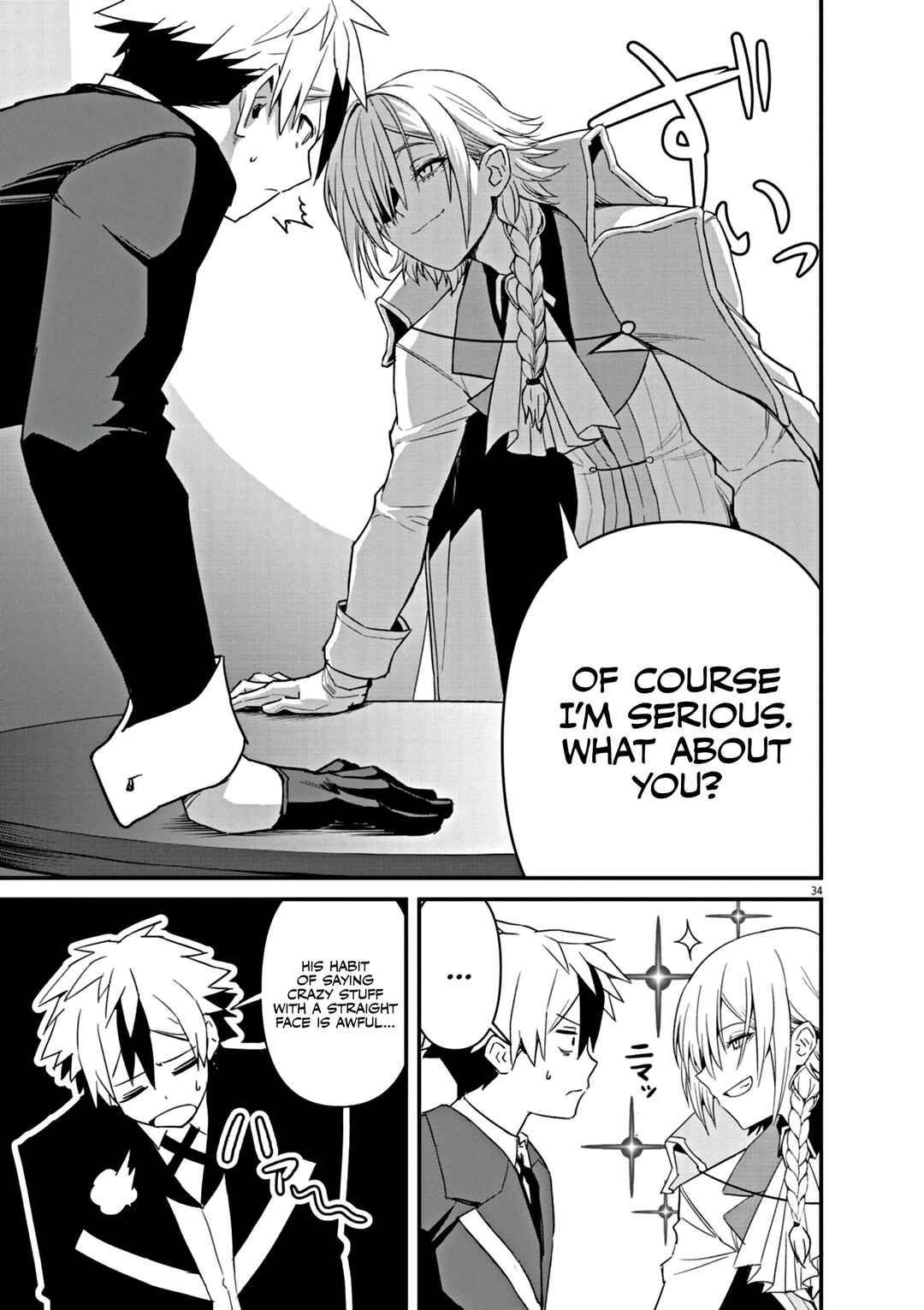 Page 35 Chapter 1 Keishouki Shin Unbreaker