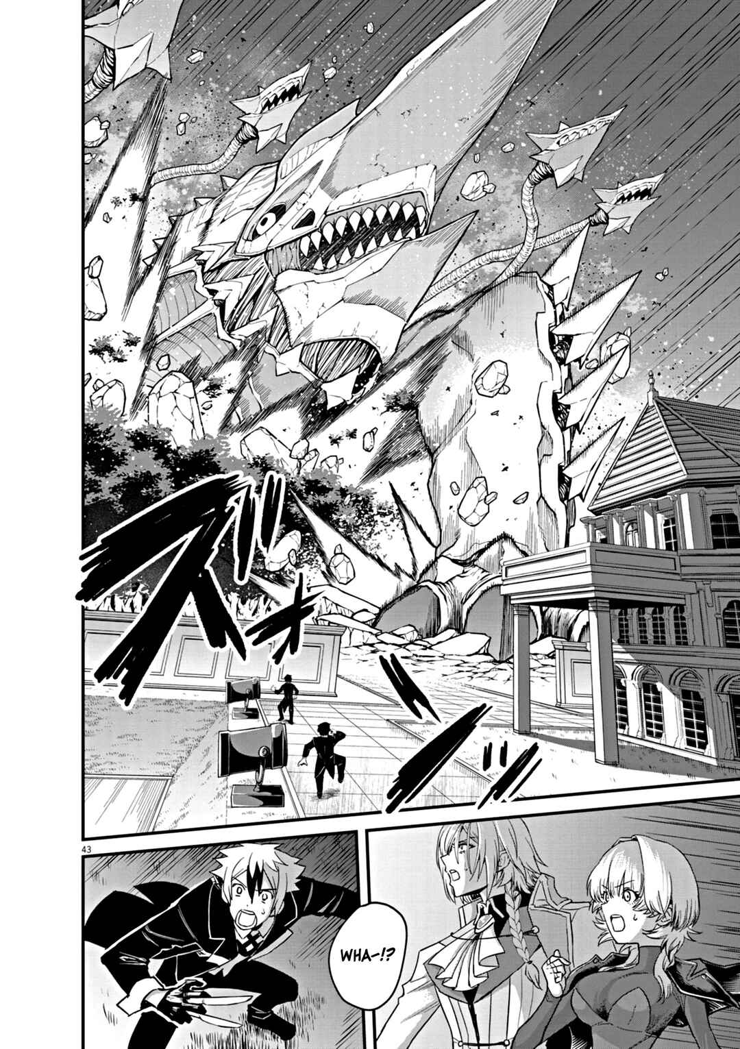 Page 44 Chapter 1 Keishouki Shin Unbreaker