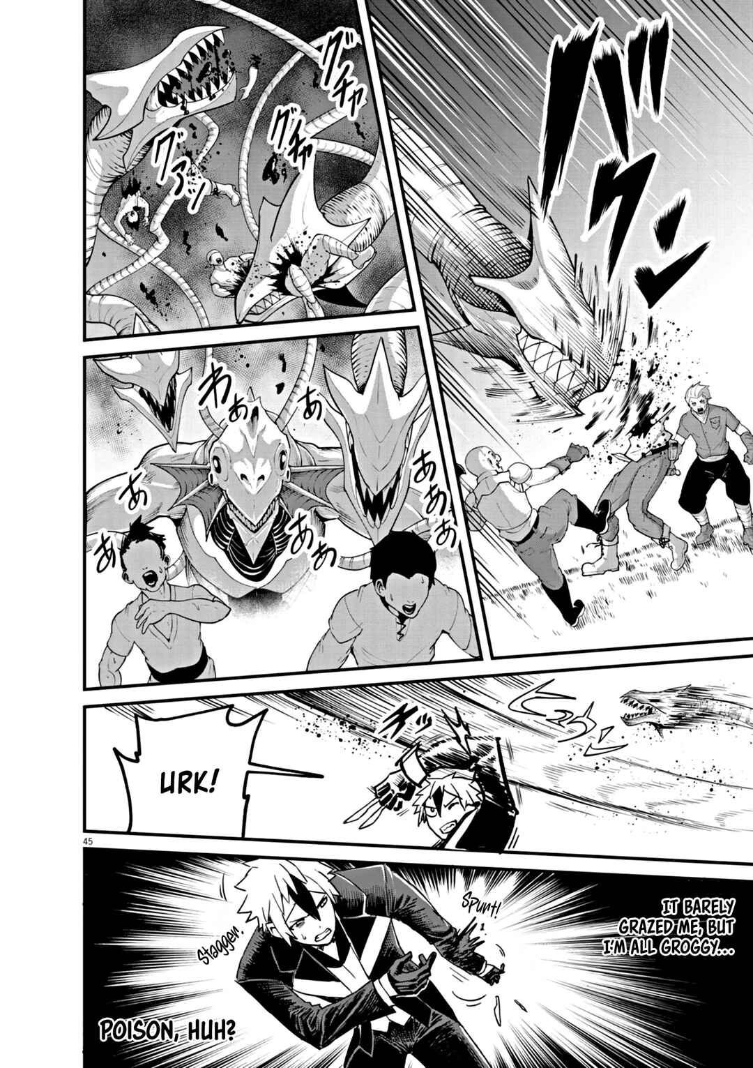 Page 46 Chapter 1 Keishouki Shin Unbreaker