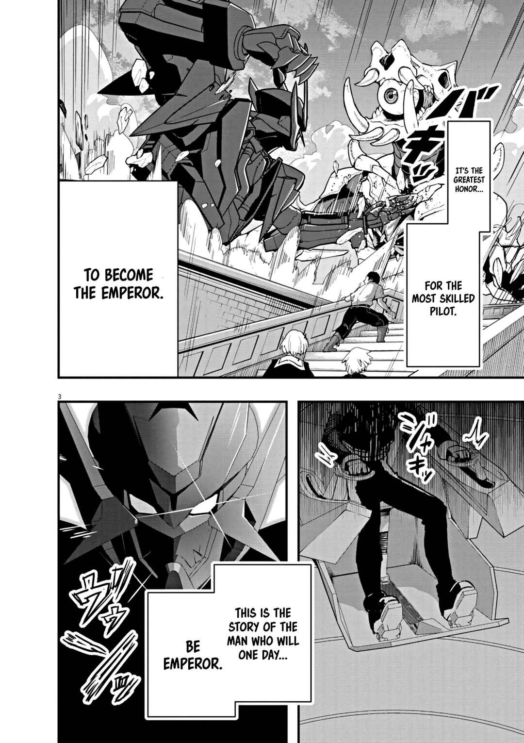 Page 5 Chapter 1 Keishouki Shin Unbreaker