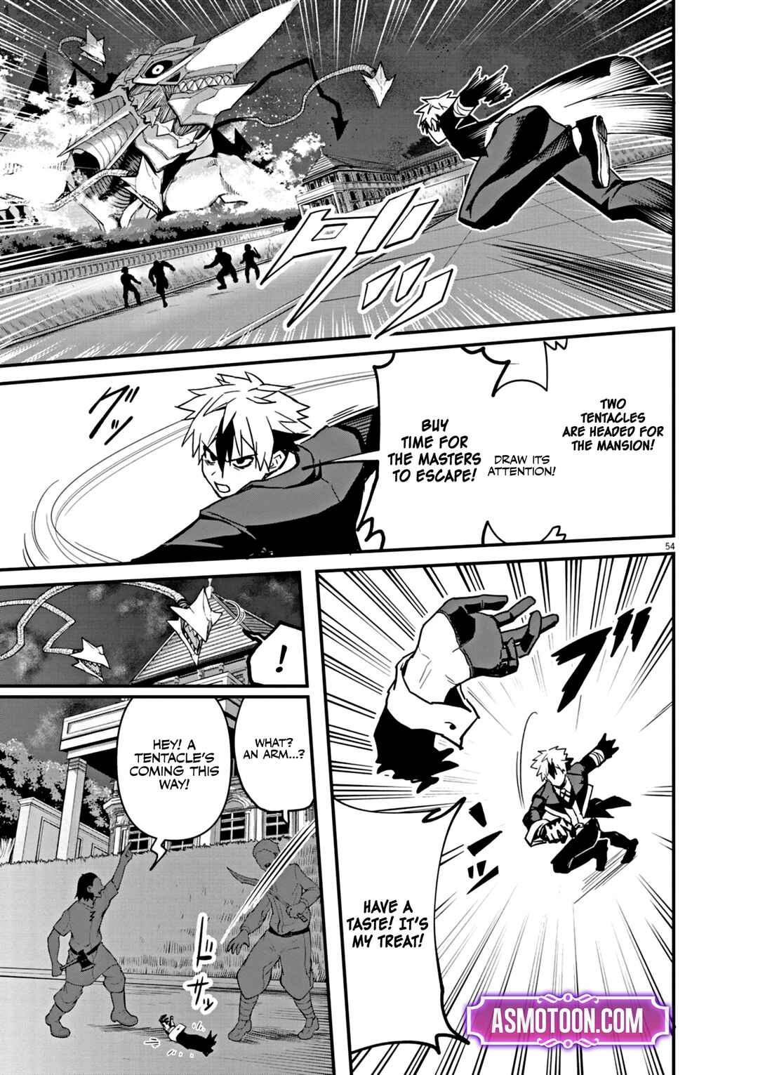 Page 55 Chapter 1 Keishouki Shin Unbreaker