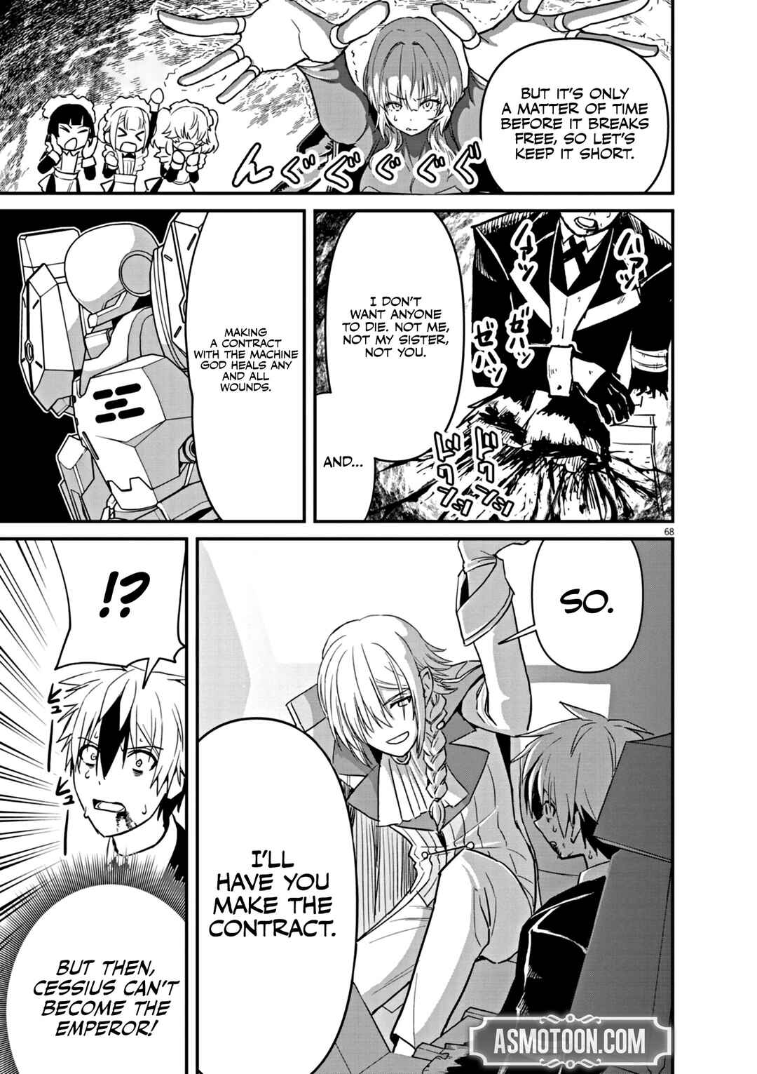 Page 68 Chapter 1 Keishouki Shin Unbreaker