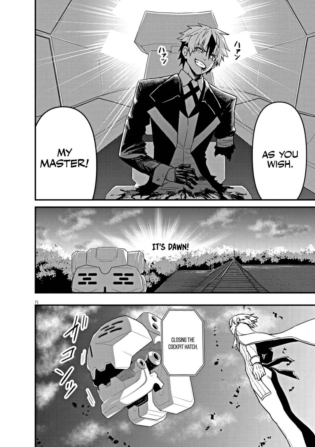 Page 71 Chapter 1 Keishouki Shin Unbreaker