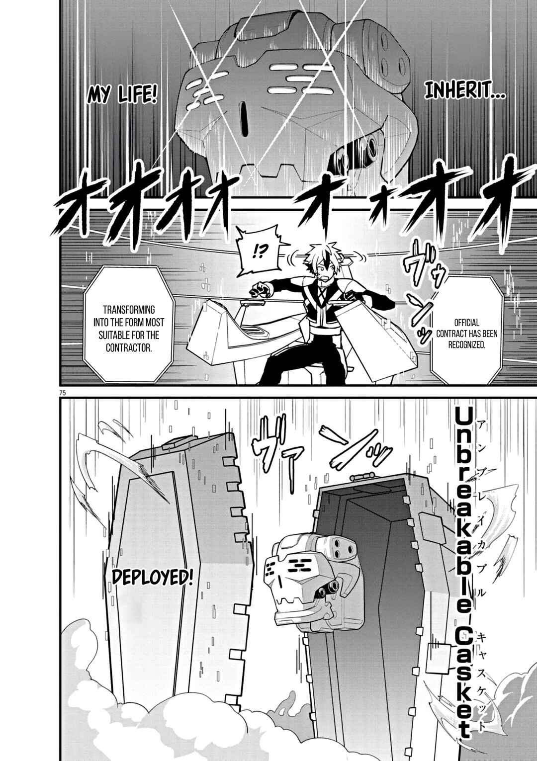 Page 75 Chapter 1 Keishouki Shin Unbreaker