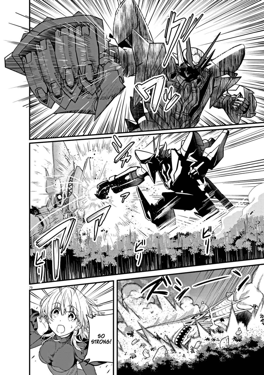 Page 79 Chapter 1 Keishouki Shin Unbreaker