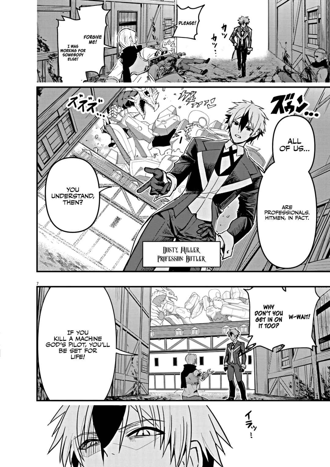 Page 8 Chapter 1 Keishouki Shin Unbreaker