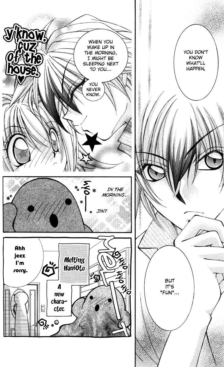 Page 17 Chapter 10 Milk Crown Lovers